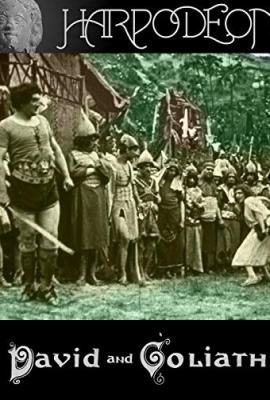 David and Goliath (1910)