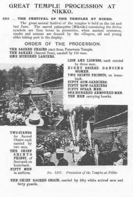 Great Temple Procession, Nikko, Japan (1904)