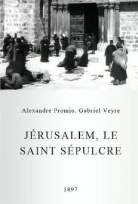 Palestine 1896 (1897)